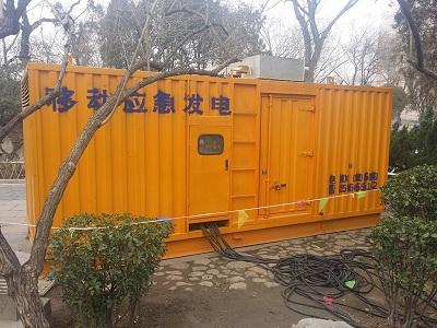 阿坝柴油发电机维修保养工作要做哪些